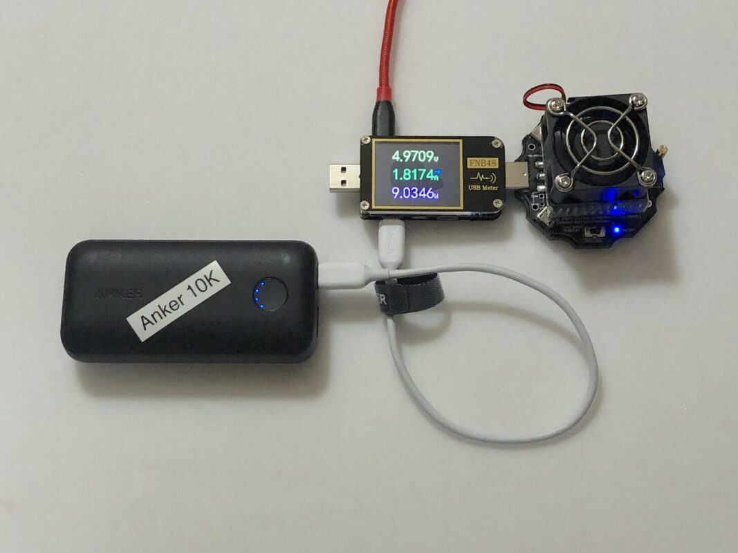 battery pack, USB meter, load tester, with cables